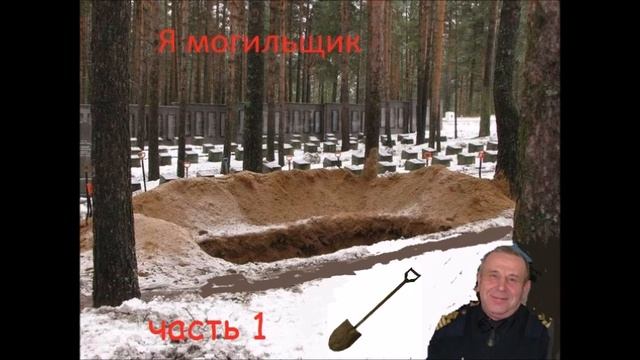 Заболотный и его сабутыльники смотреть онлайн