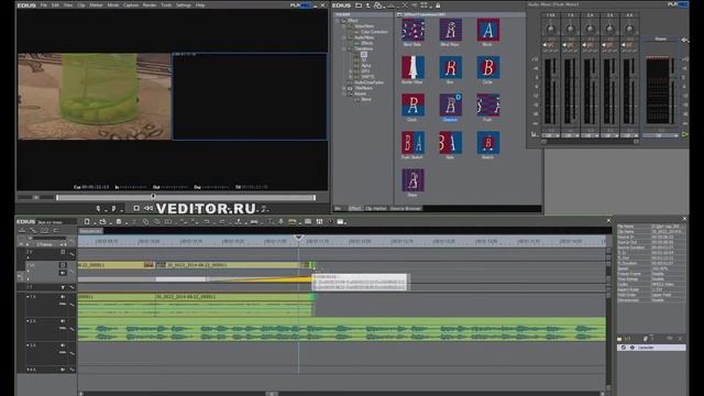 Звук в Edius (Эдиус), смешивание (микширование). смотреть онлайн