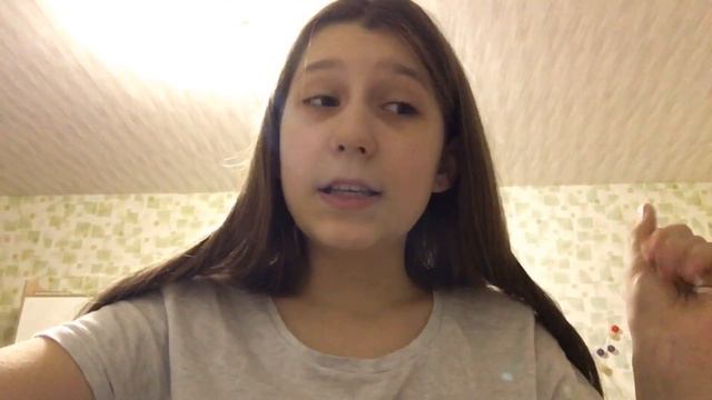 Мои уроки/Четверг смотреть онлайн