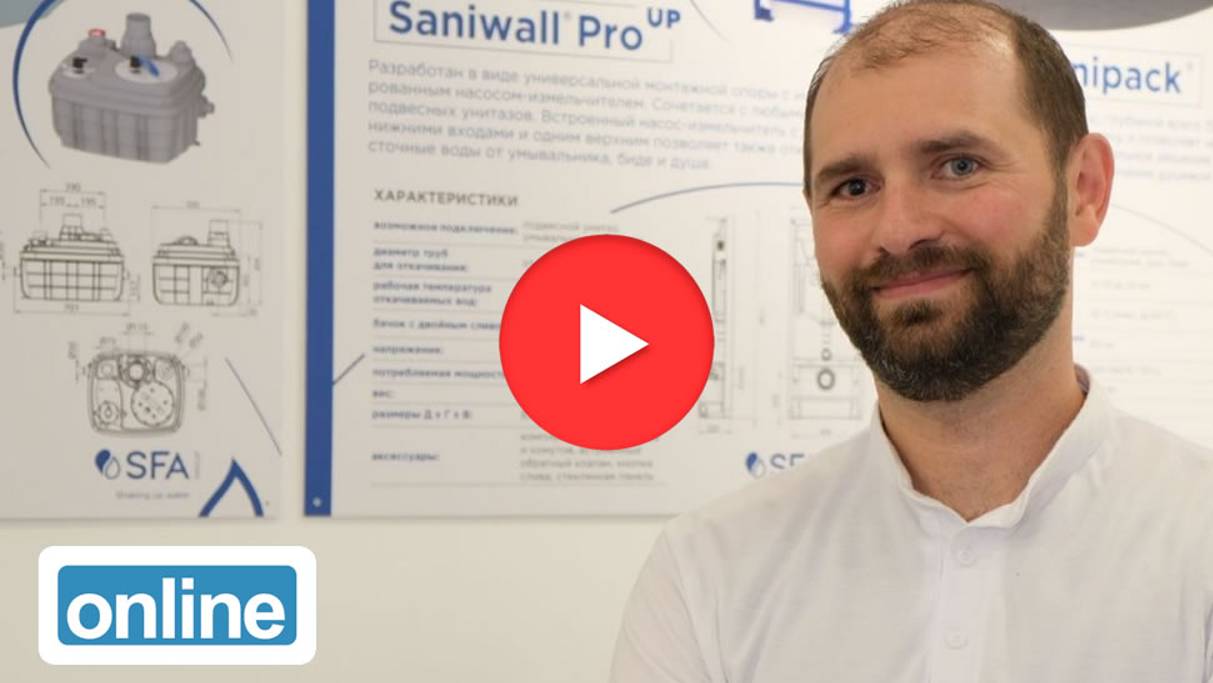 Канализационные насосы для кухни от SFA (начинаем в 13:00 по Москве) смотреть онлайн