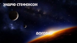 Радио МДС «Модель для сборки»