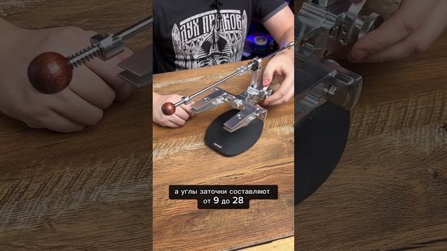 Как выбрать устройство для заточки смотреть онлайн