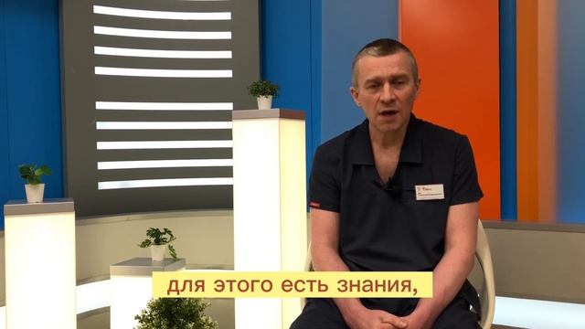 После бариатрической операции: что дальше? смотреть онлайн