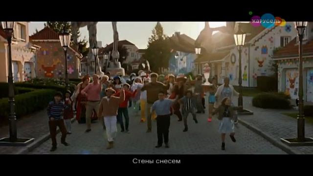 Реклама и спонсоры показа (Карусель, 12.12.2020) смотреть онлайн