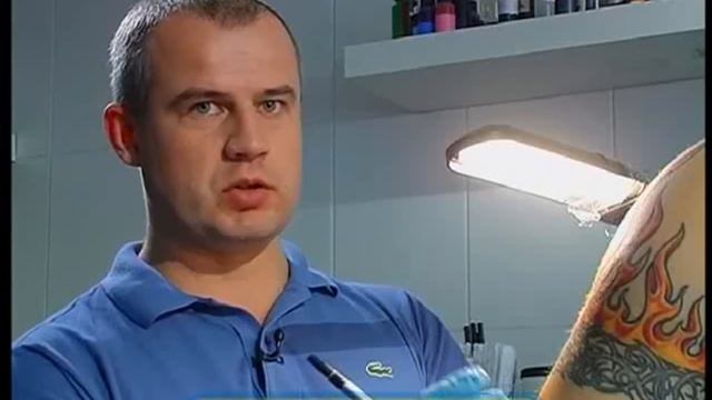 Галилео | Тату ⛎ [Tattoo]