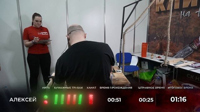 Заруба на выставке Клинок на Неве 2024 смотреть онлайн