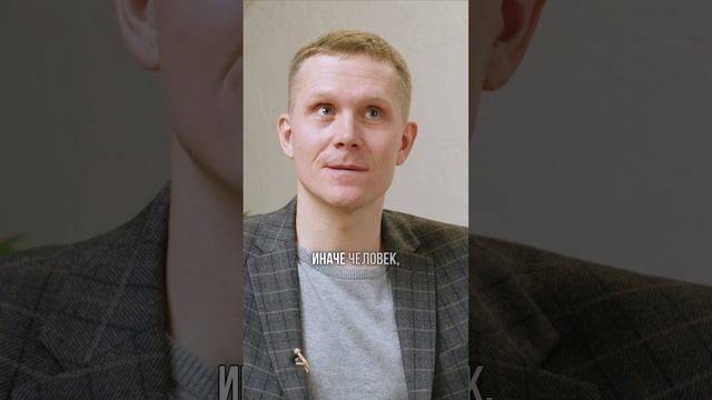 Могут ли инвестировать творческие люди? смотреть онлайн