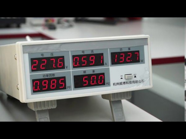 Сколько электроэнергии потребляют гирлянды NEON NIGHT