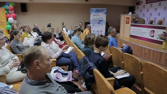 Научно-практическая конференция Ростов-на-Дону 12.10.19 смотреть онлайн