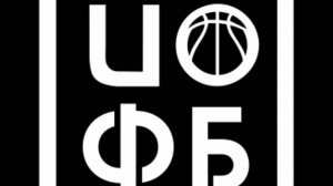 Первенство Иркутской области по баскетболу 2009 г.р.СШ 4 2009 (Иркутск) - Вымпел 2009