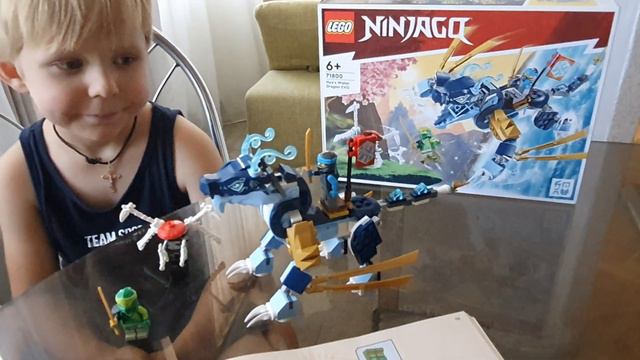 LEGO колекція Ninjago - 71800 пакет №3 #lego #legoninjago #ninjago #конструктор #рек #рекомендації смотреть онлайн