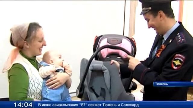Будущим мамам напомнили правила перевозки детей смотреть онлайн