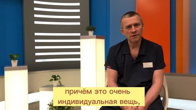 Есть ли необходимость в пластической хирургии смотреть онлайн