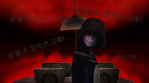 Tsugunohi - A Whisper from the Past | You,̷͉̫̓ ̸̬̝̋́͗̀ee me,̷͉̫̓ ̸̋́͗в̷е̵̑д̷̛̆̌ь̶̅̀̎͠та̵̻̑̒̍̅к?̵̤̳̉