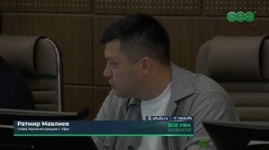 Мэр Уфы Ратмир Мавлиев поручил подготовить новую стратегию развития города на ближайшие 50 лет