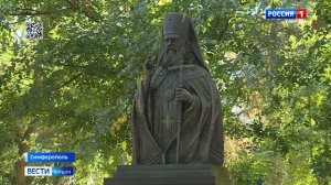 Памятник и передвижную выставку, посвящённую святителю Луке, открыли в медакадемии КФУ