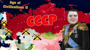 Продолжаем захватывать РОССИЕЙ бывшие страны СССР! #2