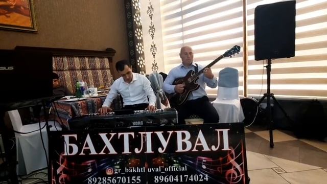 Билал Эскендеров Фируза. Лезги хит 90-х