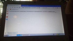 как скачать халф Лайф 1