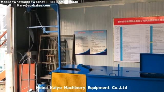 Wet type water tank wire drawing machine (3.0-1.0 mm) смотреть онлайн
