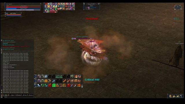 Lineage 2. Dreadnought - Warlord Pvp On Euro-pvp