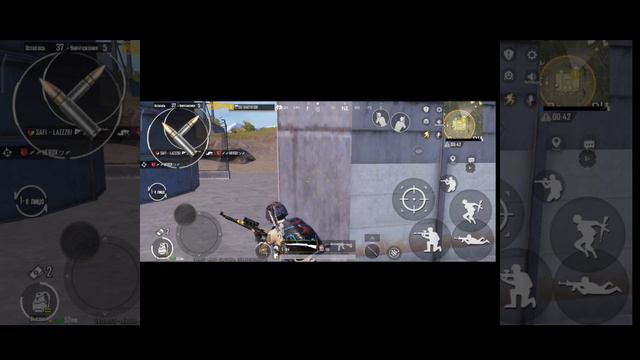 играю в класику