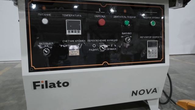 Обзор. Кромкооблицовочный станок с ручной подачей Filato NOVA смотреть онлайн