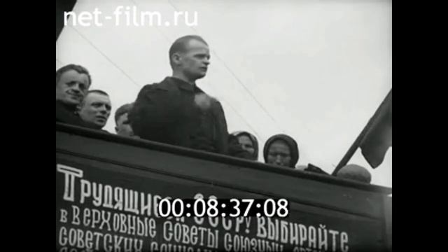 1938г. село Дебёсы. Удмуртская АССР смотреть онлайн