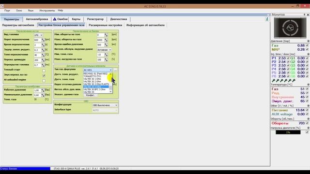 STAG Qmax. Короткое знакомство смотреть онлайн