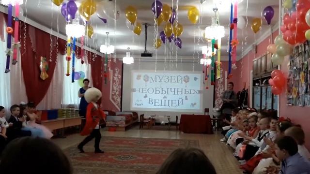 Лезгинка в саду.Выпускной в 29 саду