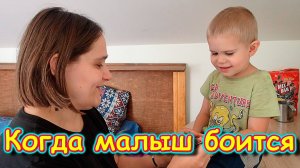 Веселая считалочка для стрижки ногтей с маленьким ребенком. (09.24г.) Семья Бровченко.