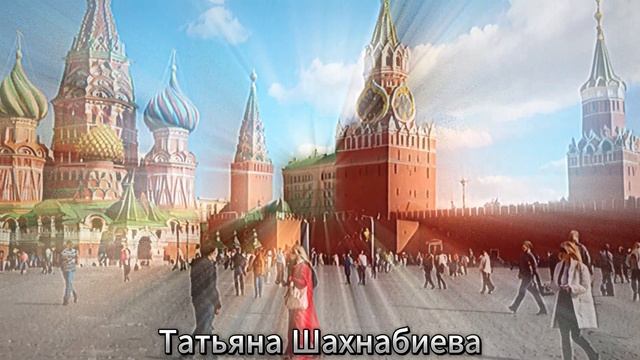 Воссоздадим СССР ... смотреть онлайн
