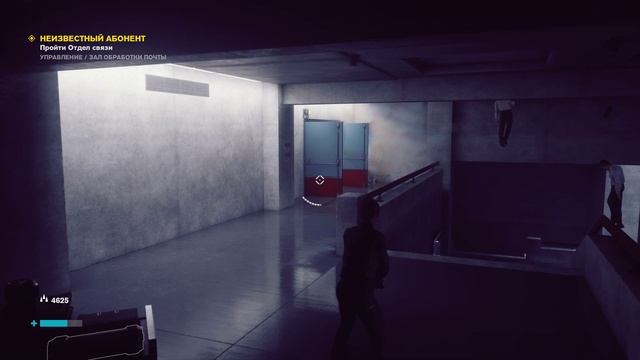 Control - Контроль - прохождение игры [03] - ПК PC русские субтитры