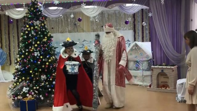 Новогодний утренник 2022