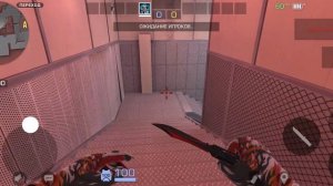 красота зоны 7