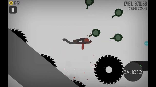 Stickman Dismounti... (Редактор уровней) смотреть онлайн