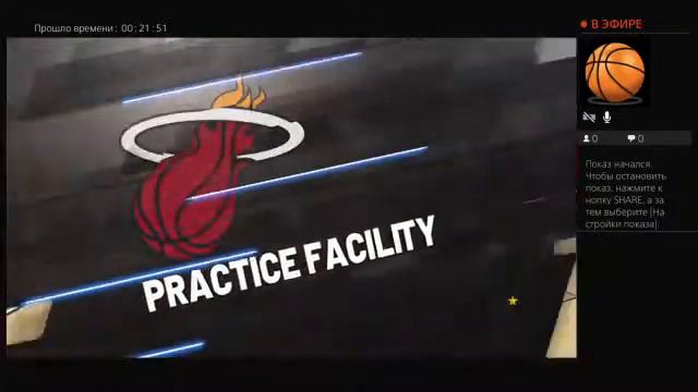 NBA 2k20 MY CAREER и немножко фифы 20 смотреть онлайн