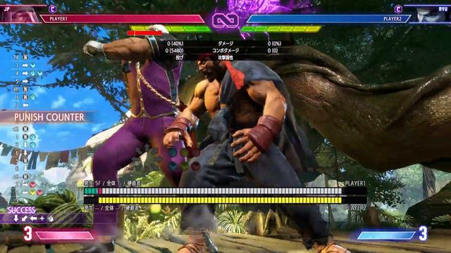 Street Fighter 6 JP Combo смотреть онлайн