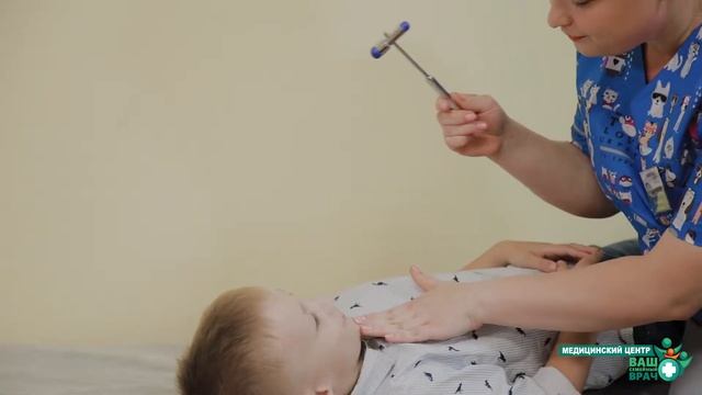 осмотр детского невролога смотреть онлайн