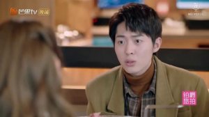 Что, если вы мой босс? 1 сезон 24 серия