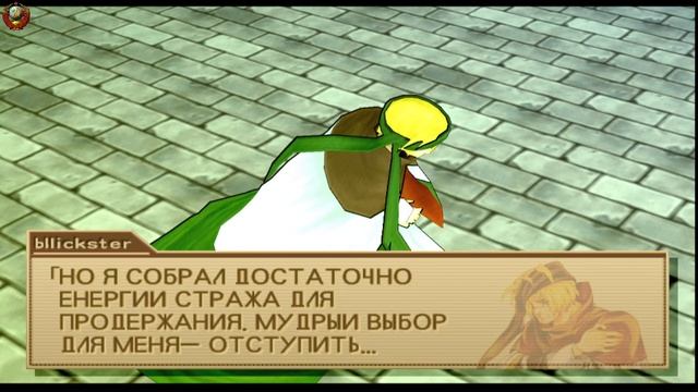 Игра *WILD ARMS 3* (Дикая Армия) #5 (На Русском Языке) смотреть онлайн