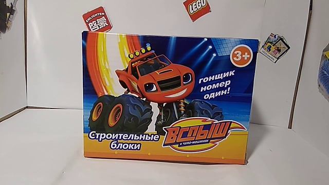 Обзор на мою самоделку ! смотреть онлайн