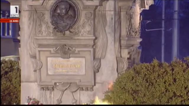 145 ГОДИНИ ОТ ГИБЕЛТА НА ВАСИЛ ЛЕВСКИ - 3 смотреть онлайн