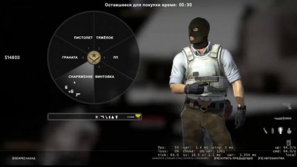 ТРОЛЛИНГ ШКОЛЬНИКА в КС ГО! АГРОШКОЛЬНИК включил ЧИТЫ!ЗЛОЙ ШКОЛЬНИК ОРЕТ НА ВСЮ ХАТУ !