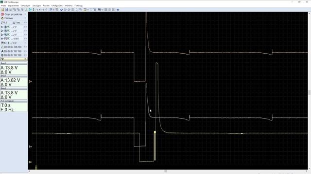Практика ремонта ГБО. Две дозы топлива в цилиндр - нехорошо. смотреть онлайн