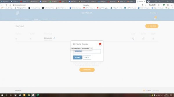 Видео-инструкция по работе с сервисом онлайн-тестирования Socrative