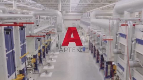 Artex Promo new 2022-23 NewSound