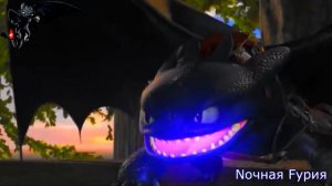 Беззубик "Ну и что, что я псих"