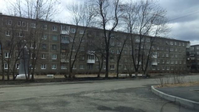 г. Первоуральск комсомольская 5а(3) смотреть онлайн