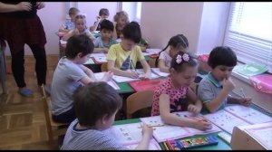 День в детском саду